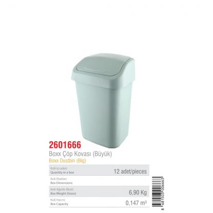 Корзина для мусора PROFF Big 1