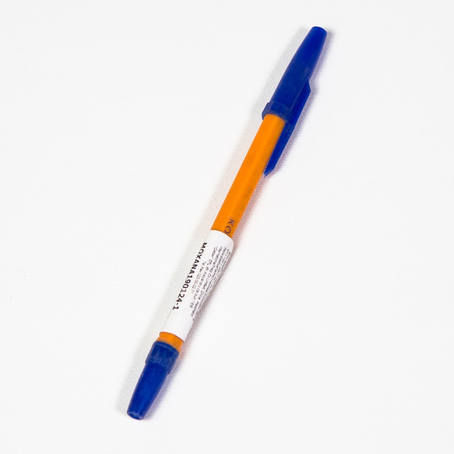 Ручка шариковая синяя с колпачком  в интернет магазине Сleber .